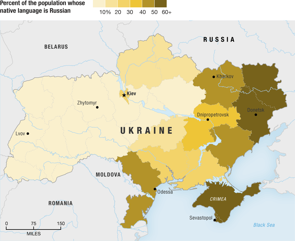 Украин мапс